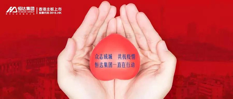 15985788161764.jpg 微信图片_20200810161339_副本.jpg