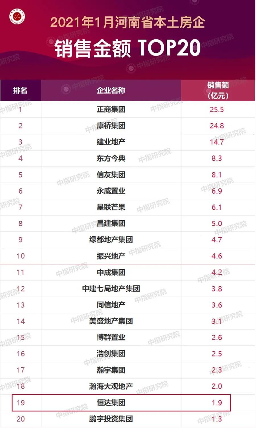 16193378697183.jpg 11.jpg