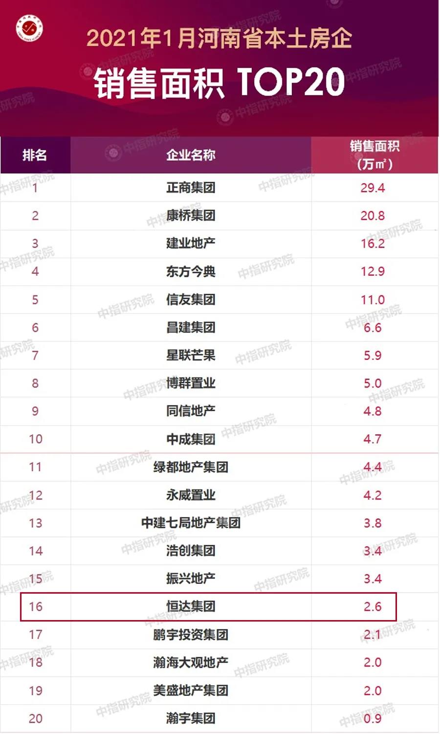 16193379126497.jpg 22.jpg