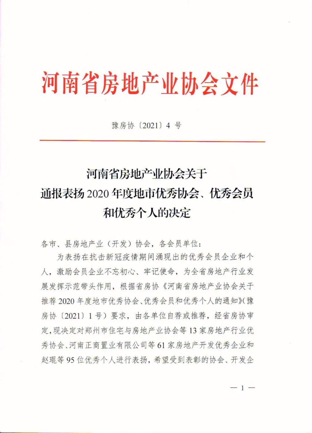 16248412553962.jpg 1.jpg