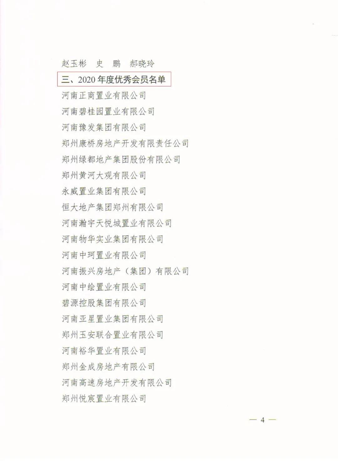 16248412631478.jpg 3.jpg