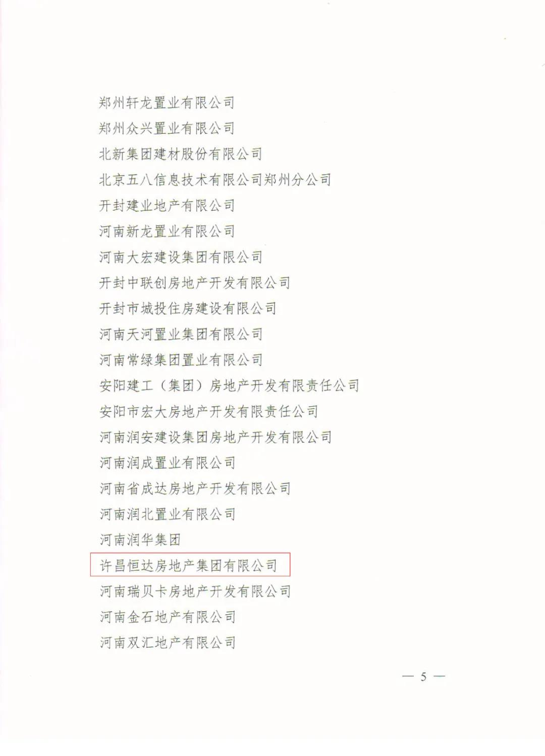 16248412665539.jpg 4.jpg