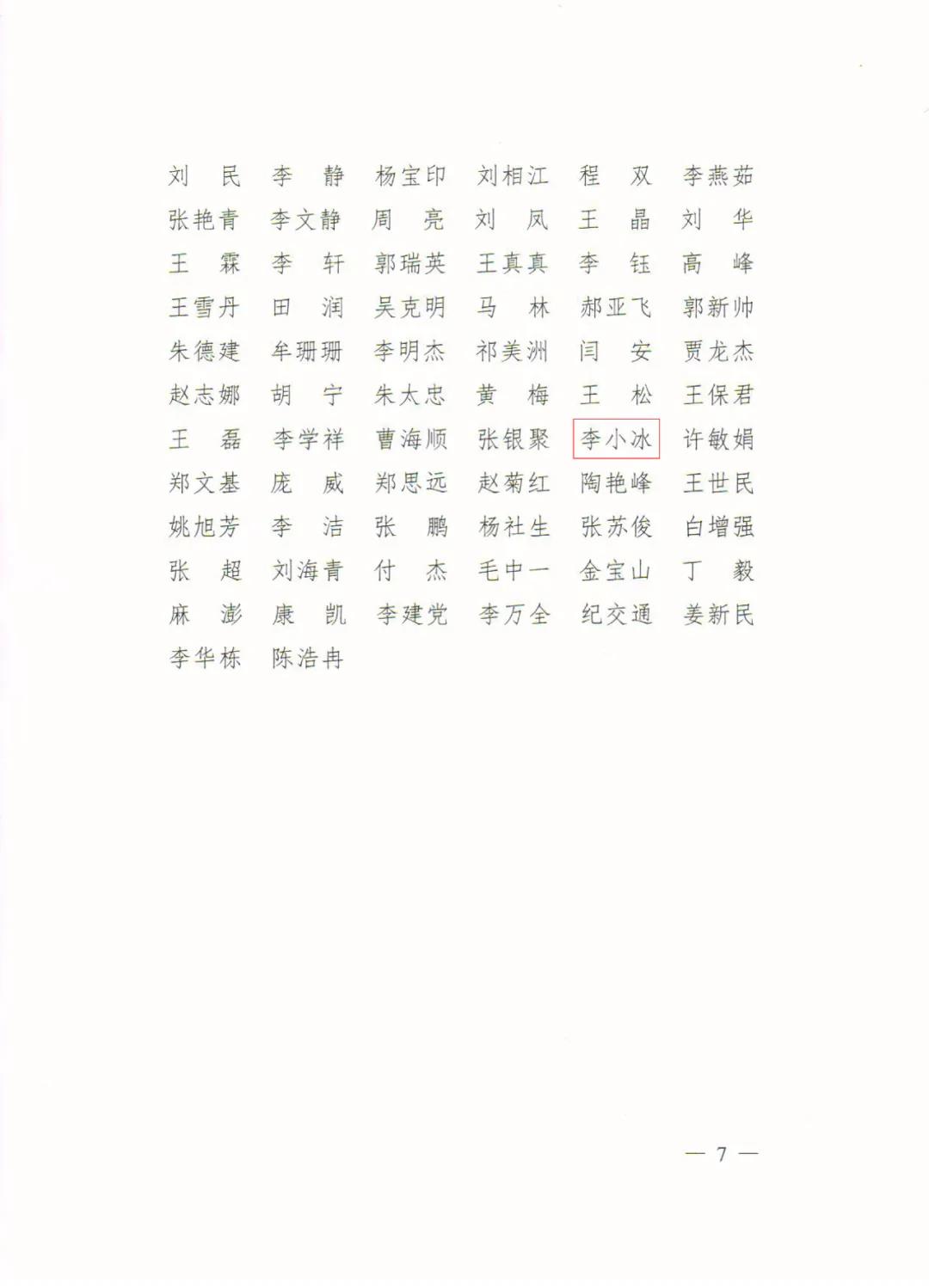 16248412776670.jpg 6.jpg