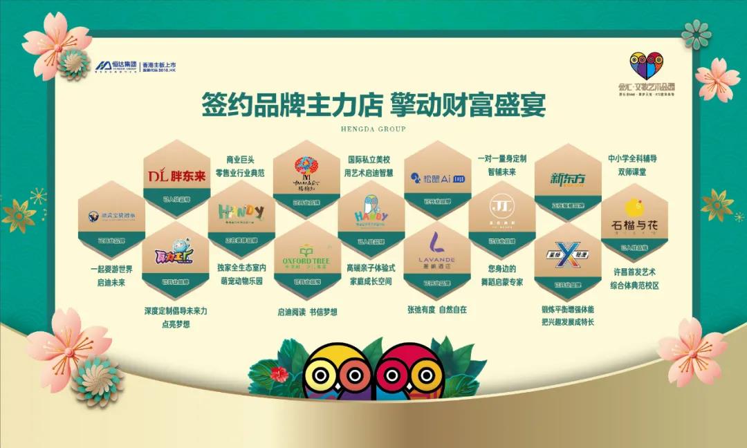 16248417393702.jpg 微信图片_20210331112936.jpg