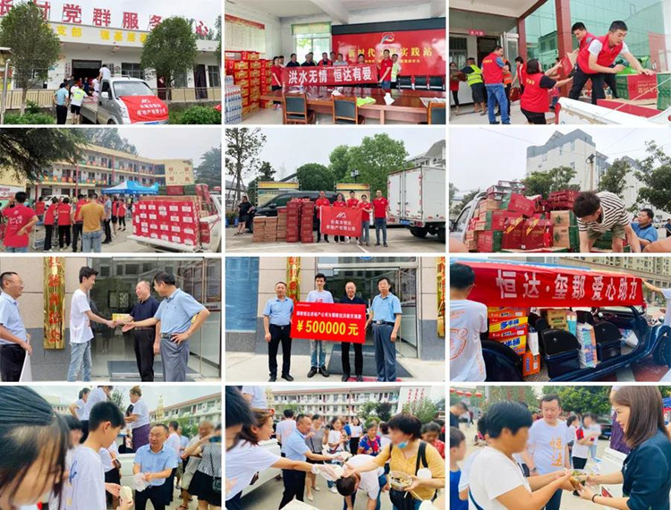 16292518762429.jpg 4.jpg