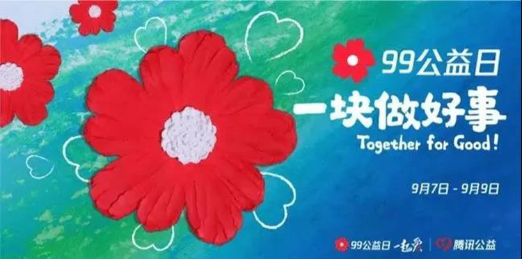 16372211725576.jpg 1_副本.jpg