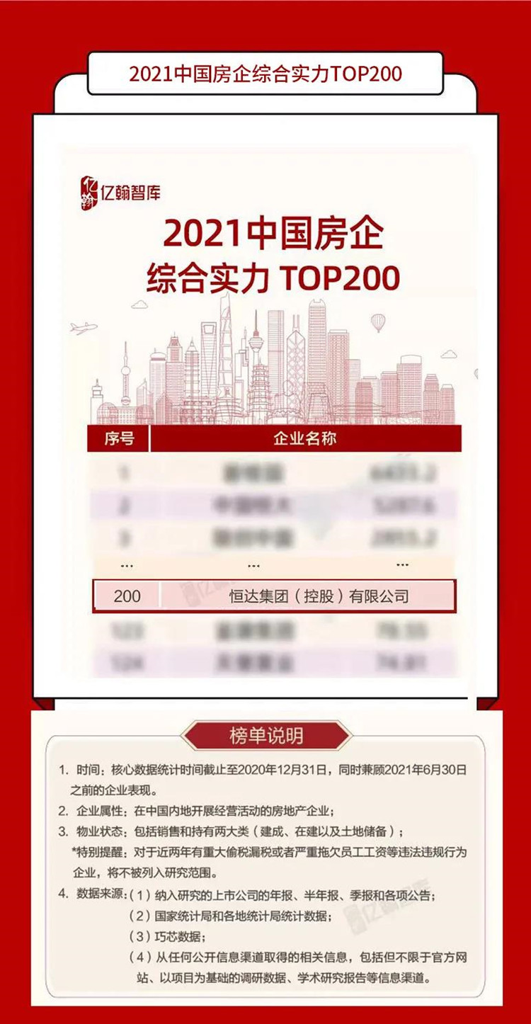 16372214666461.jpg 2.jpg