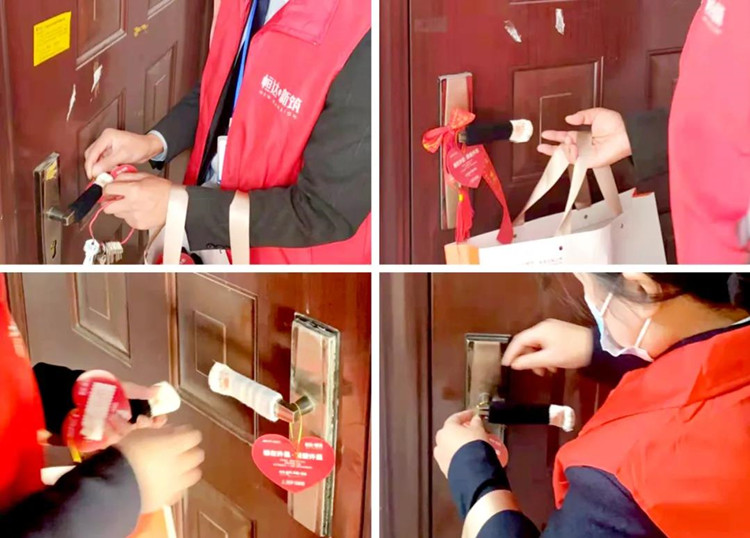 16450628193195.jpg 4.jpg