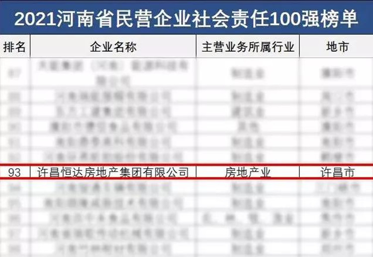 16450636579170.jpg 22.jpg