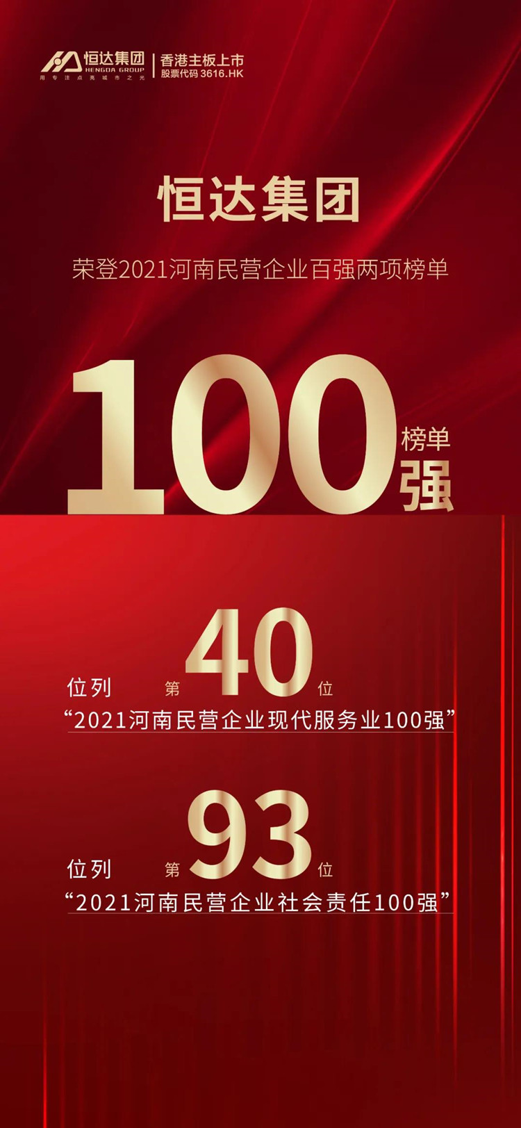 16450637162270.jpg 2.jpg