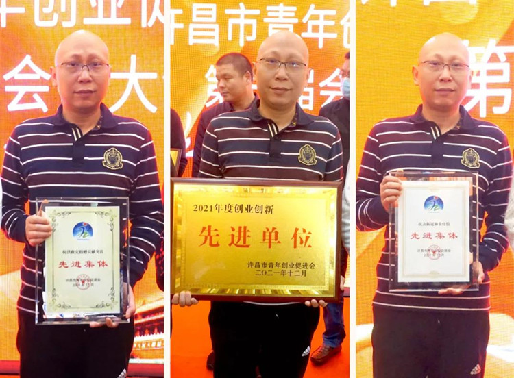 16450644425431.jpg 2.jpg