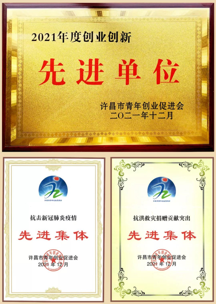 16450644521854.jpg 3.jpg