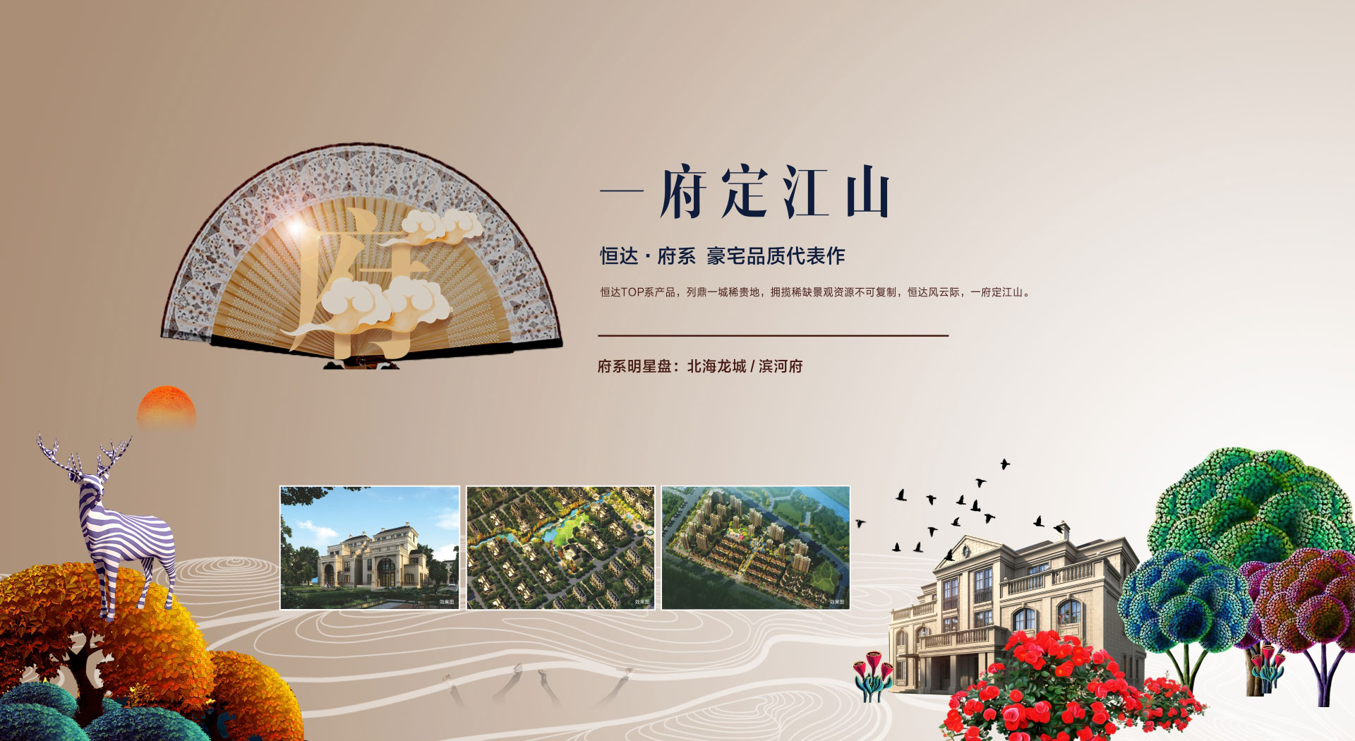 伟德网页版手机版