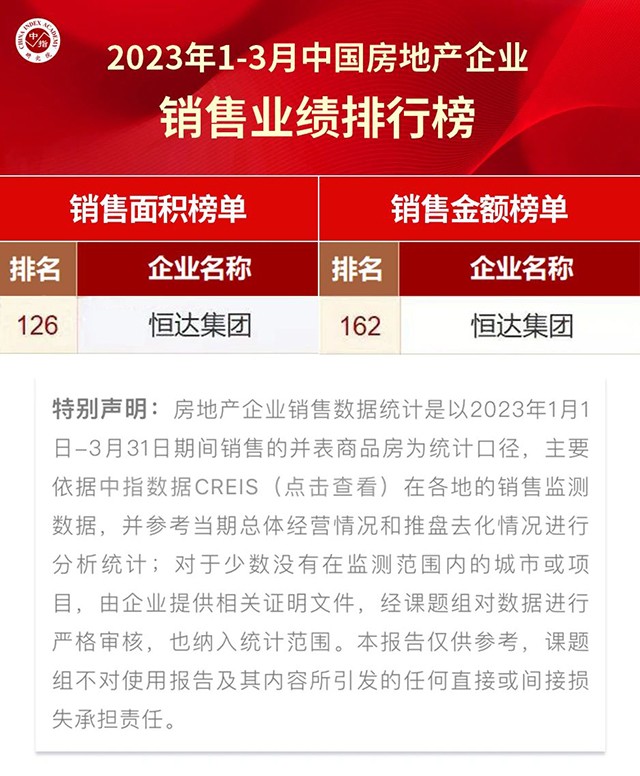 17325901914414.jpg 微信图片_20241126105620.jpg