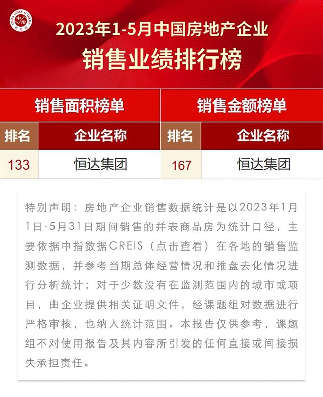 17325921138225.jpg 微信图片_20241126113429.jpg