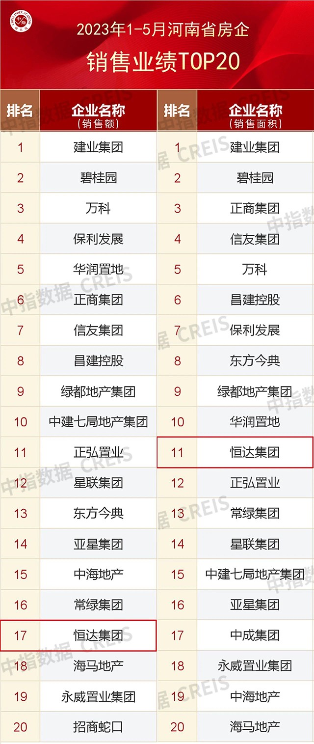 17325925033029.jpg 微信图片_20241126114059.jpg