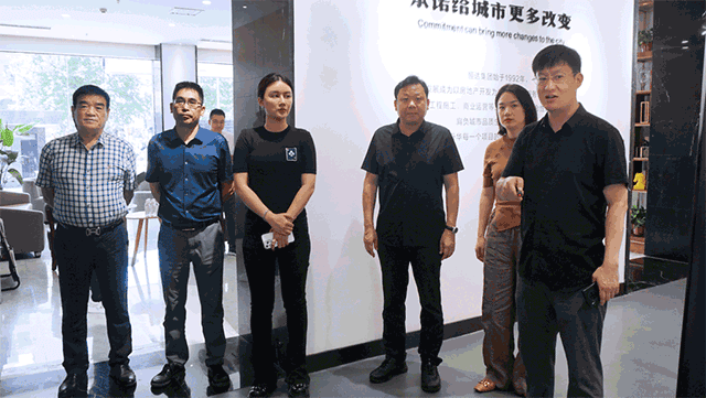 17327592685042.gif 微信图片_20241128095029.gif