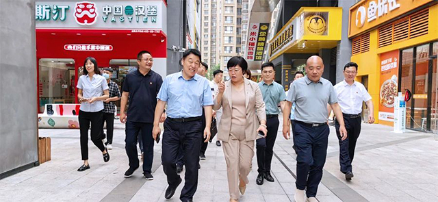 17327604581033.jpg 微信图片_20241128101932.jpg