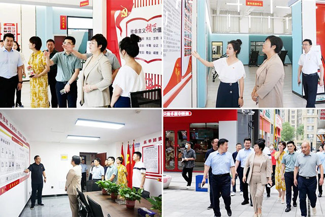 17327604767812.jpg 微信图片_20241128101940.jpg