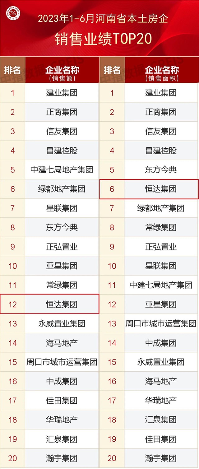 17327608438407.jpg 微信图片_20241128102501.jpg