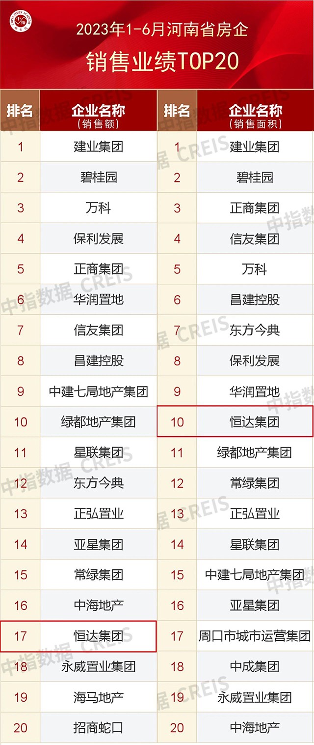 17327610882412.jpg 微信图片_20241128102506.jpg