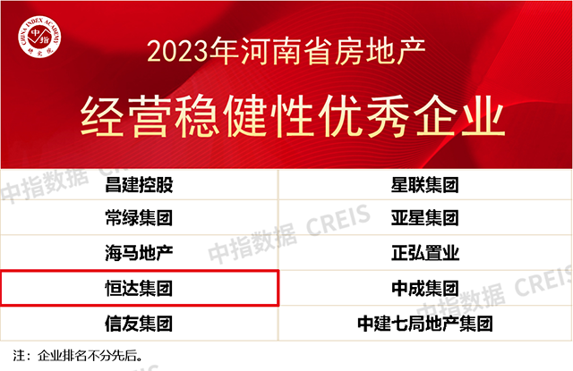 17327611345419.png 微信图片_20241128102511.png