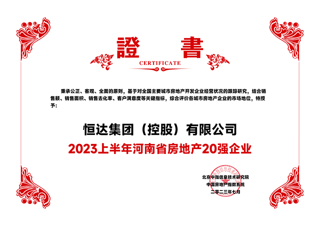 17327619134597.png 微信图片_20241128104225.png