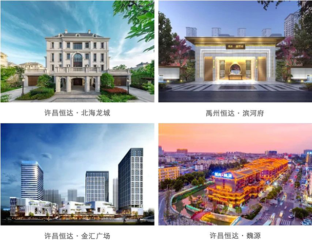 17327621093082.jpg 微信图片_20241128104234.jpg