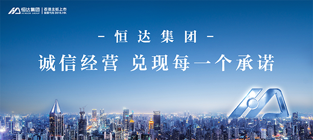 17327624146320.png 微信图片_20241128104250.png