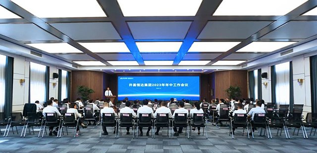 17327631762276.jpg 微信图片_20241128110316.jpg