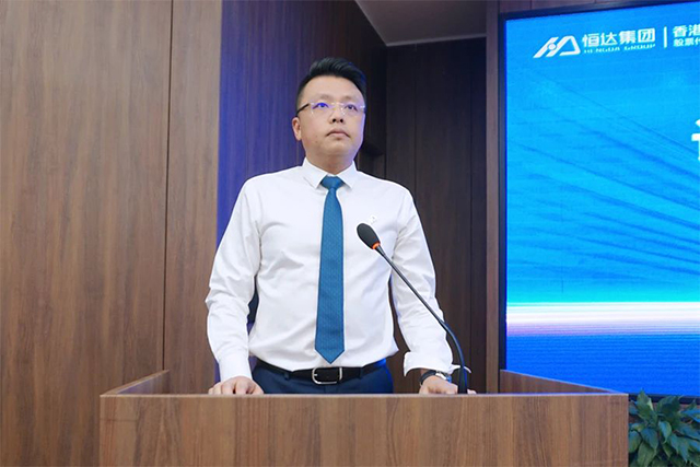 17327632398335.jpg 微信图片_20241128110325.jpg