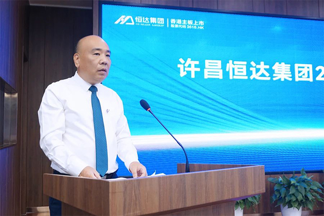 17327632718930.jpg 微信图片_20241128110329.jpg