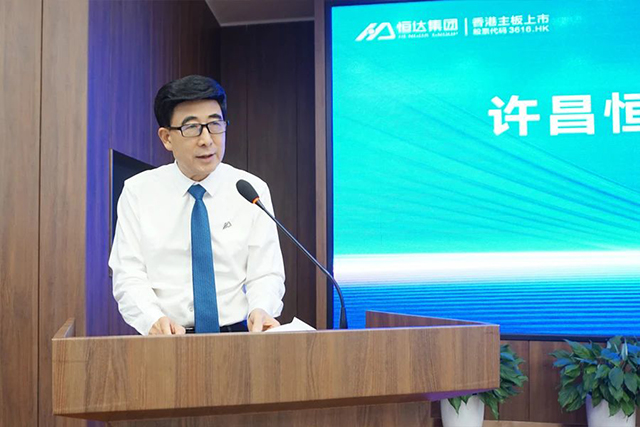 17327633013516.jpg 微信图片_20241128110334.jpg