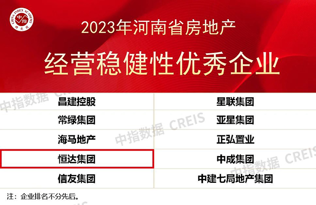 17331026787793.jpg 微信图片_20241202092054.jpg