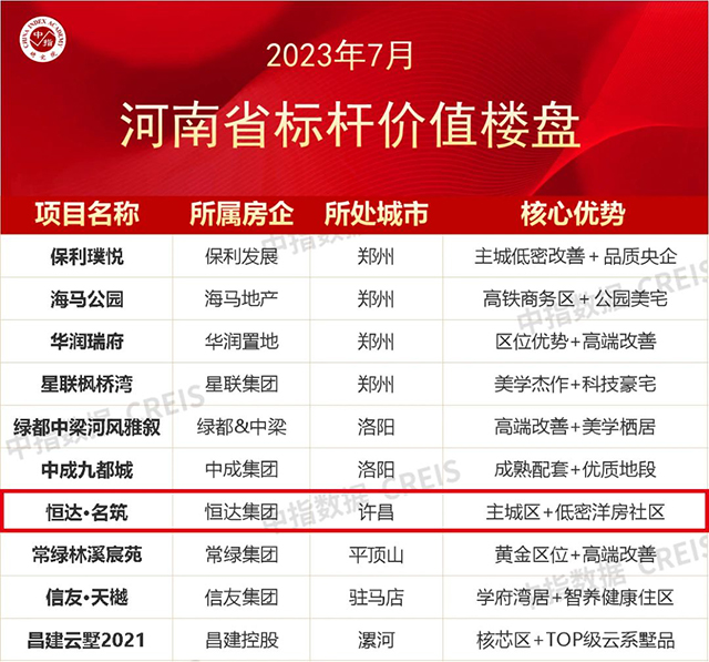 17331026898164.jpg 微信图片_20241202092058.jpg