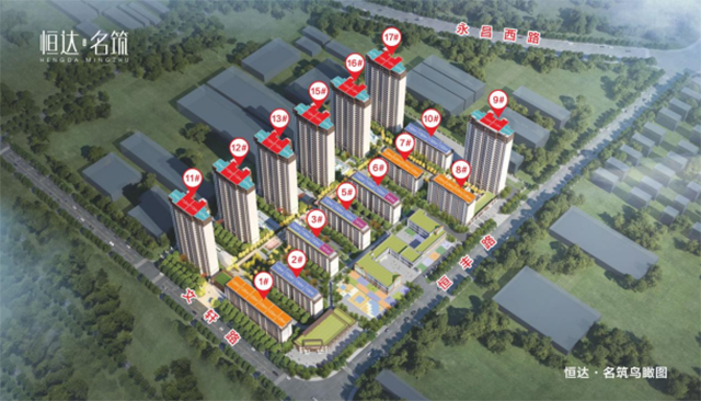 17331027185149.png 微信图片_20241202092102.png