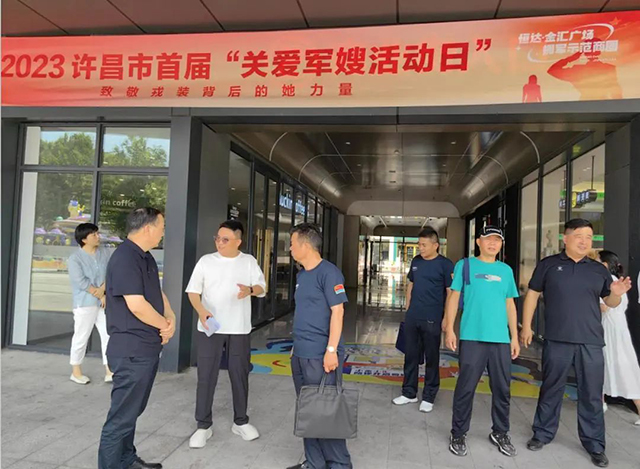 17331029213600.jpg 微信图片_20241202092732.jpg