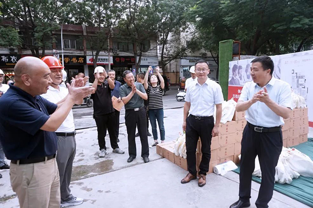 17331030924483.jpg 微信图片_20241202093041.jpg