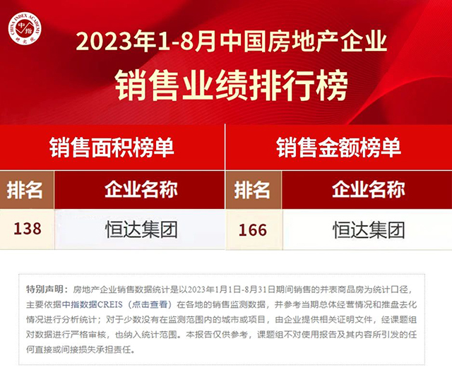 17331040387144.jpg 微信图片_20241202094555.jpg