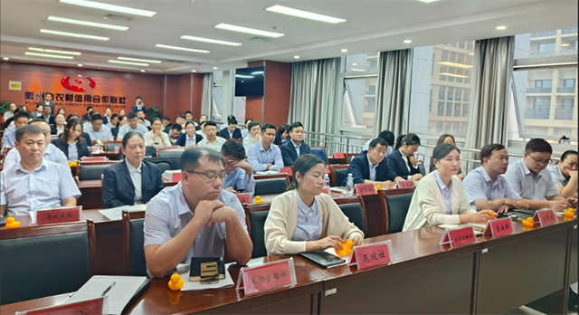 17332071219906.png 微信图片_20241203142426.png