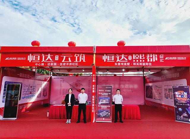 17332072651031.jpg 微信图片_20241203142702.jpg