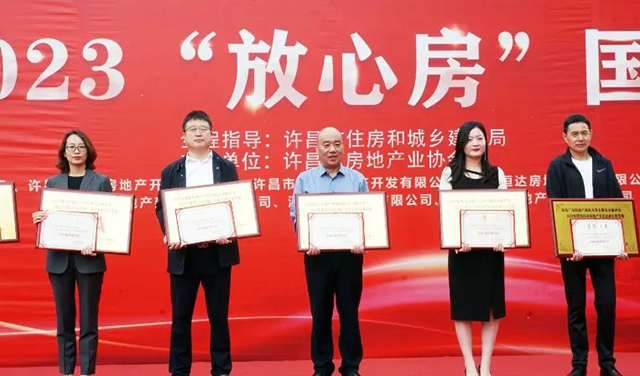 17332085485773.jpg 微信图片_20241203144326.jpg