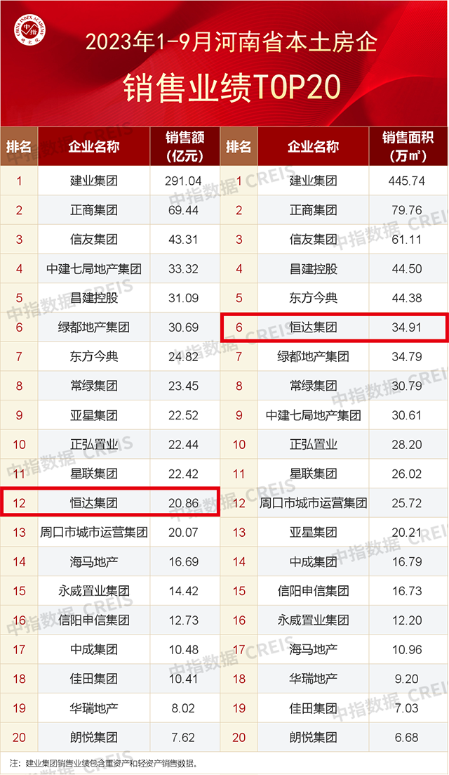 17332091445183.png 微信图片_20241203145740.png