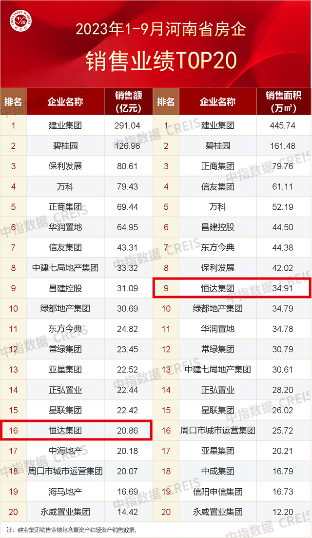 17332091675028.png 微信图片_20241203145744.png