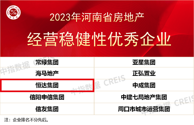 17332092104165.png 微信图片_20241203145748.png