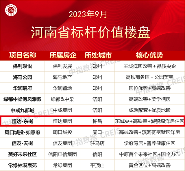 17332092237036.png 微信图片_20241203145753.png