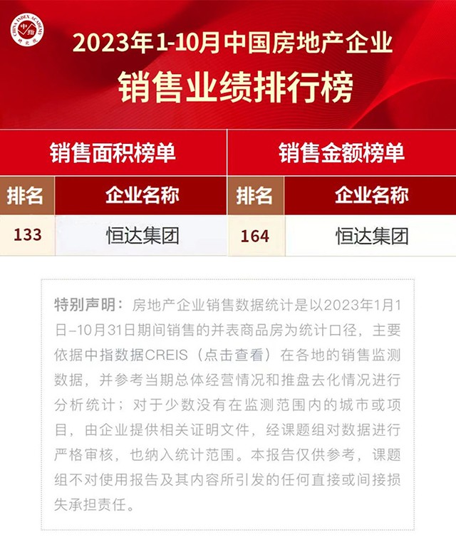 17339011708832.jpg 微信图片_20241211151156.jpg