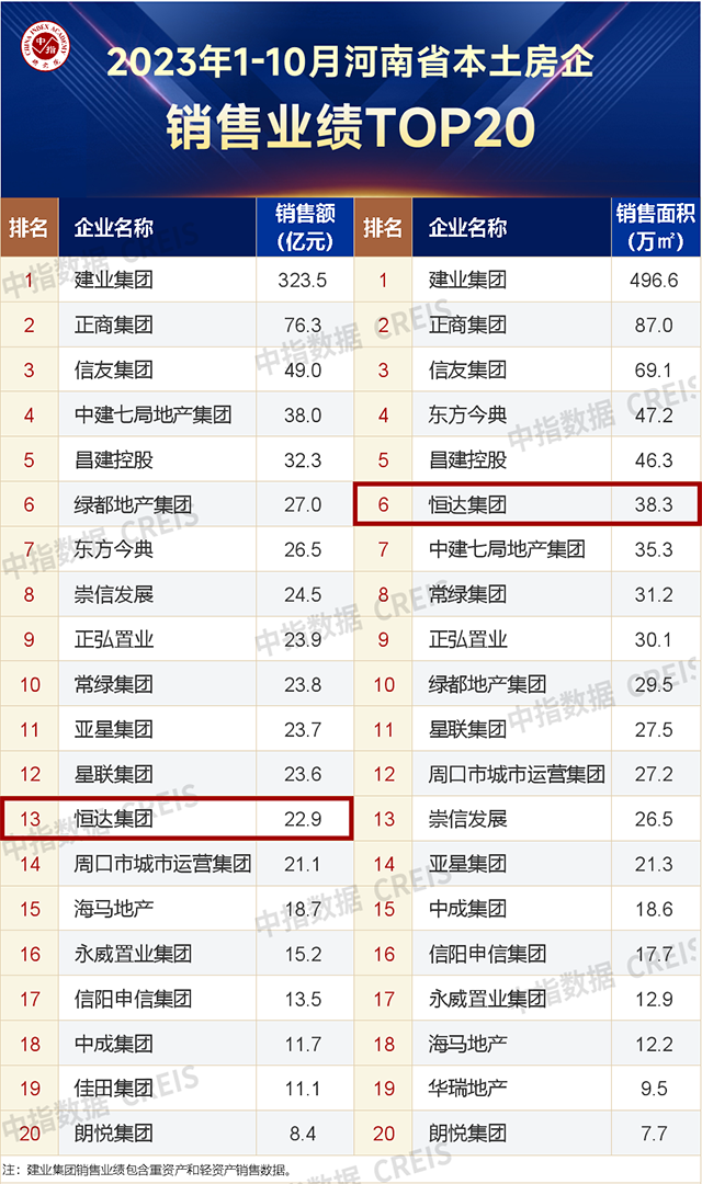 17339727019343.png 微信图片_20241212110114.png