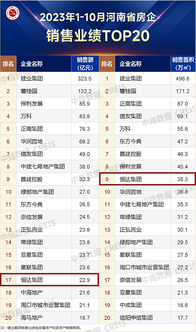 17339727814312.png 微信图片_20241212110142.png