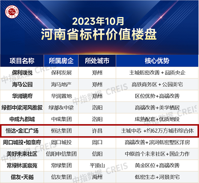 17339729203731.png 微信图片_20241212110151.png